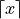 \lceil x \rceil